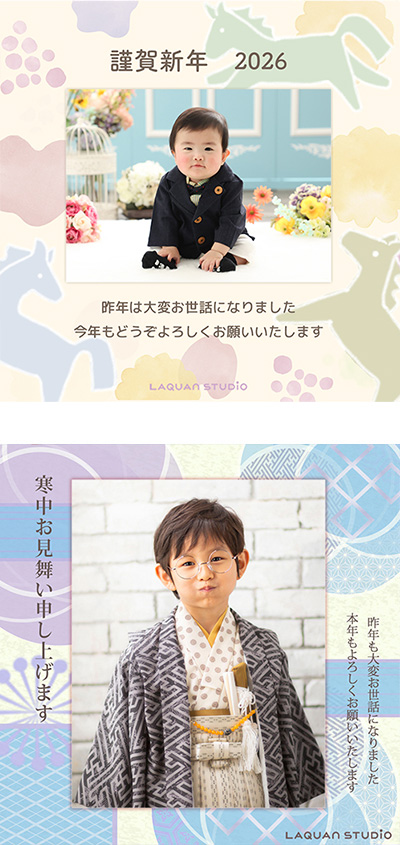 デザインテンプレートイメージ2