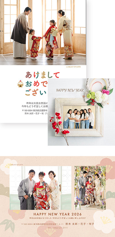 デザインテンプレートイメージ3