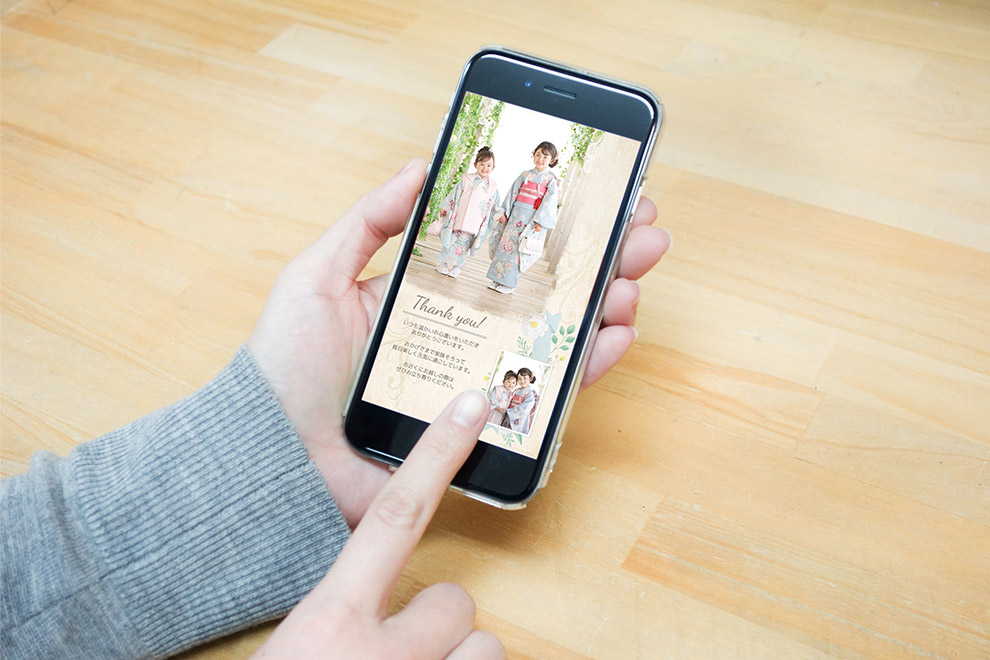 デザインテンプレートイメージ1